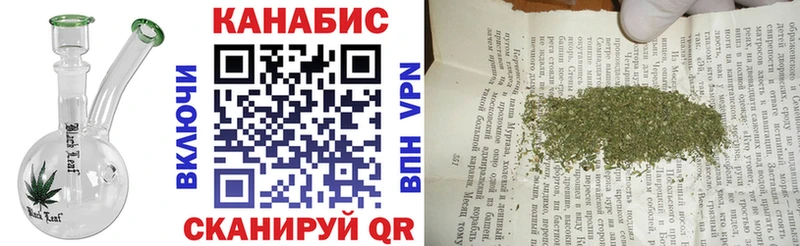 Наркота Арзамас ГАШИШ  КОКАИН  Мефедрон  Марихуана 