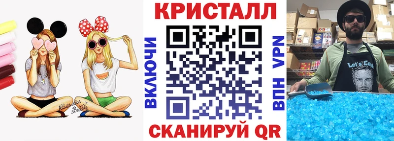 Амфетамин 98%  Арзамас 