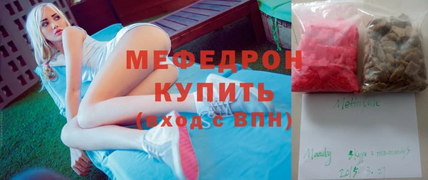 СК Горняк