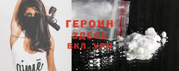 СК Горняк