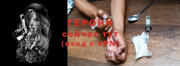 СК Горняк