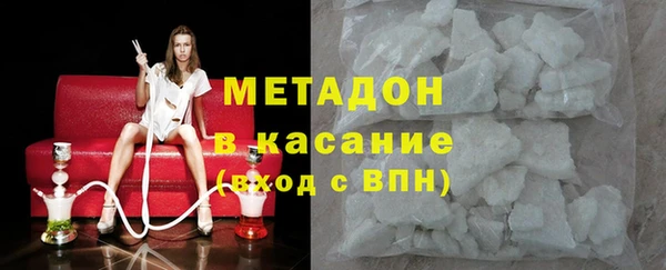 СК Горняк