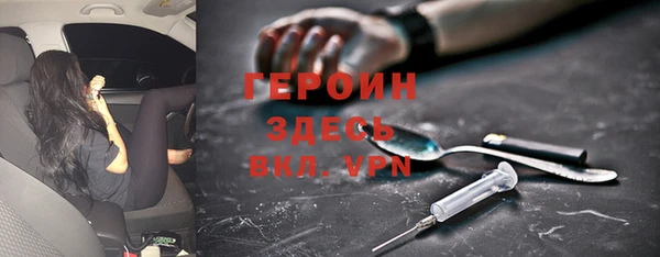 СК Горняк