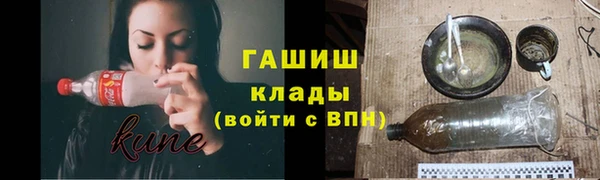 СК Горняк