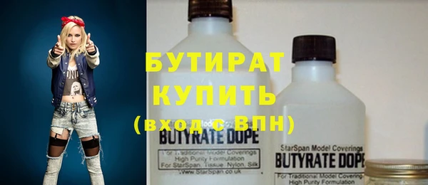 СК Горняк
