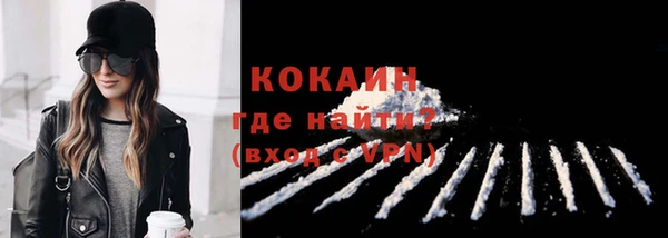 СК Горняк