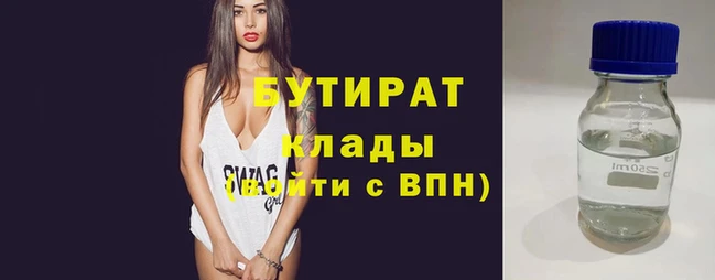 СК Горняк