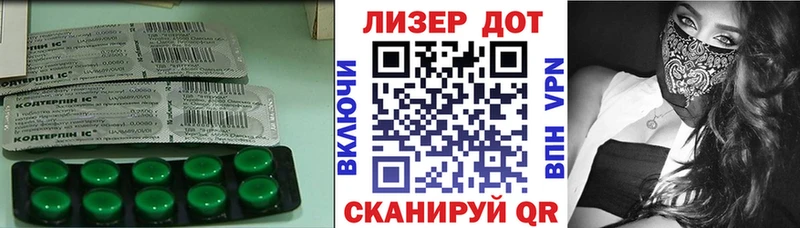 ЛСД экстази ecstasy  blacksprut сайт  Арзамас 