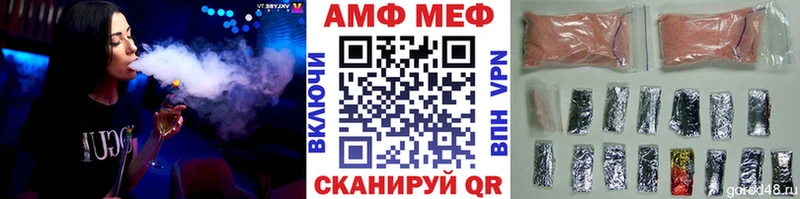 Первитин винт  Арзамас 