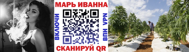Шишки марихуана THC 21%  где продают наркотики  Арзамас 